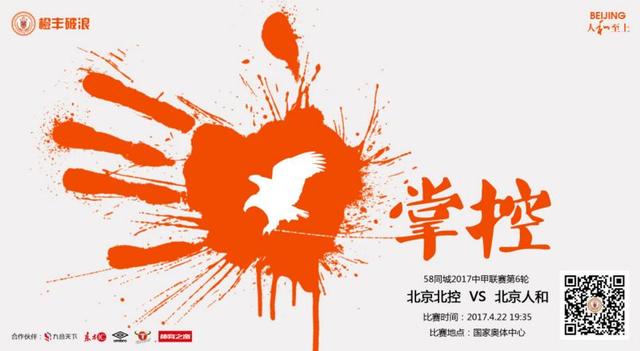 左浩（张子文 饰）糊口在富贵的年夜都会上海，具有优渥的经济前提和使人恋慕的工作，但是，在鲜明亮丽的概况之下，左浩无时不刻被心中深深的懊丧和空虚所熬煎。与此同时，他最好的伴侣亦在一场不测中不幸归天，遭到了庞大冲击，左浩决议临时放下工作，踏上寻觅自我解安心灵的旅途。薇薇安（任容萱 饰）是一家观光网站的编纂，常日里的工作即是奔走在各个旅游胜地之间，撰写纪行。现实上，这类居无定所随时筹办上路的日子早已令薇薇安感应怠倦不安，她的身体和心灵都巴望能找到一处可以安眠的处所。命运让这一对个性悬殊的男女相遇在湛蓝的年夜海边。